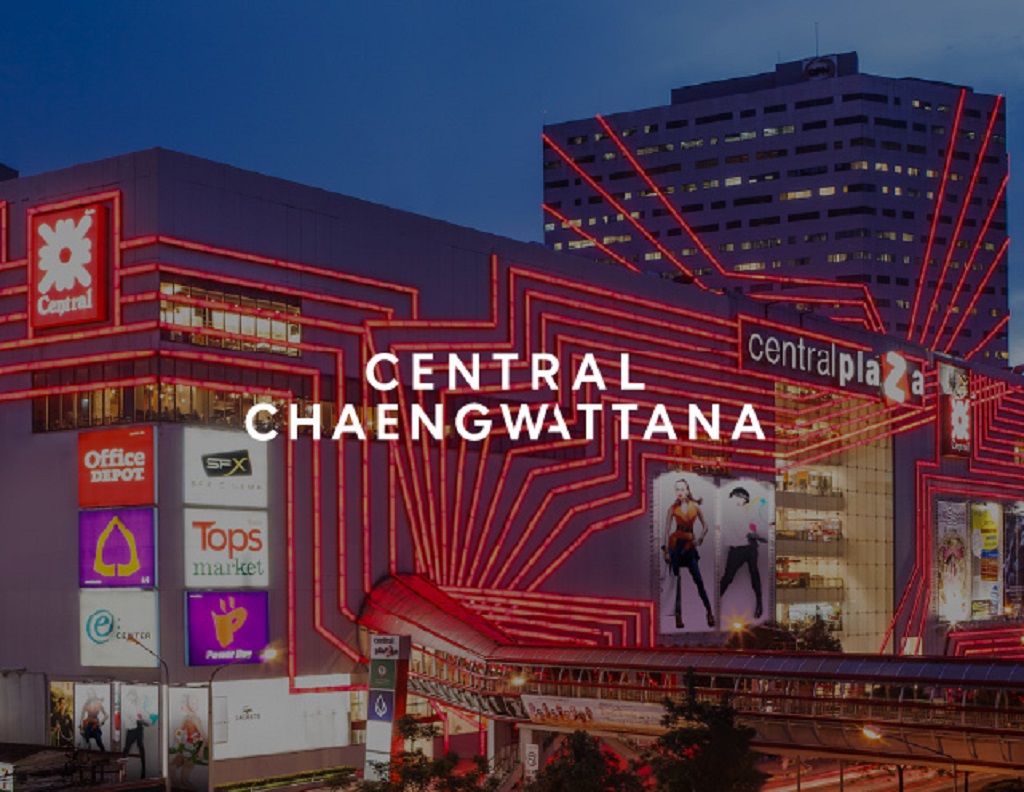 3_CWN_Chaengwattana--Mobiled930e550-0c5d-419f-a18f-8fd461c22174